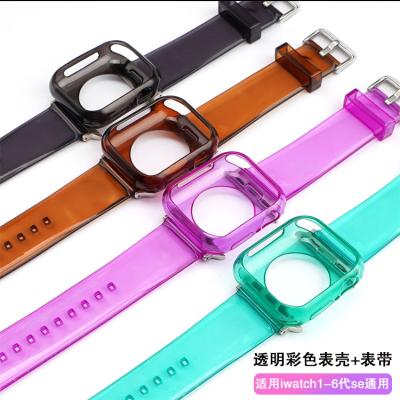 China Water Resistant 2 in 1 Silicone Watch Case and Watch Band for Apple Watch Clear Glacier Jelly Strap Gift Box for sale