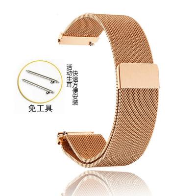 China Fanshion Stainless Steel Metal Milanese Watch Band For Samsung Galaxy Watch 46mm Band for sale