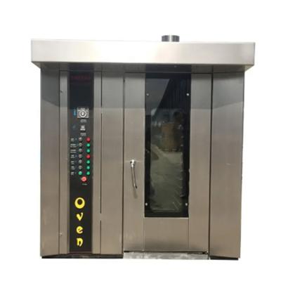 China food & Industrial Beverage Factory Bakery Large Rotary Oven Electrical / Gas Rotary Oven Baking Bread Making Machine for sale