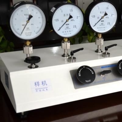 China Stability Speed within 5 Seconds Multi Outputs Pressure Calibration Equipment HS318L for sale