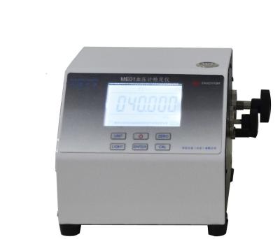 China Compact and Portable Blood Pressure Calibrator with Lithium Battery Power Supply for sale