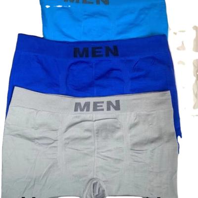 China Good quality and low price wholesale MEN logo seamless men's breathable boxer briefs men's underwear for sale