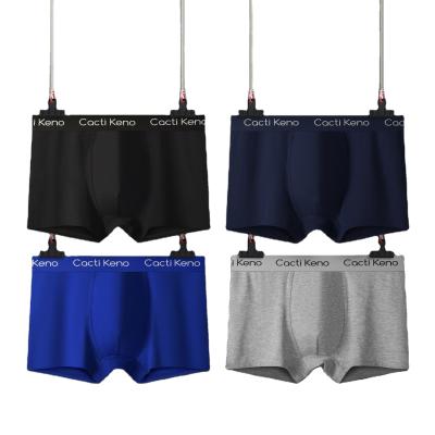 China OEM Antibacterial Wholesale Custom ODM Men's Boxers Briefs Logo Boxer For Men Cotton Men's Underwear for sale