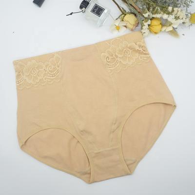 China Breathable Ladies Panties Like Comfortable Oversized Briefs Soft Cotton Embroidery for sale