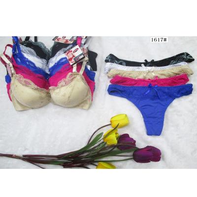 China Wholesale durable one piece good quality women bra and underwear set for sale