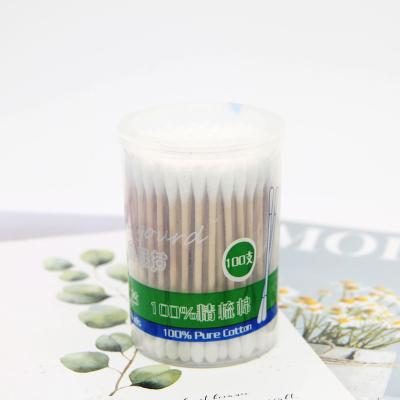 China No.BT0005 200pcs Personal Care Wooden Stick Cotton Buds In Round PP Box for sale