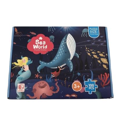 China Cartoon Toy 2020 Puzzle Jigsaw Puzzles Planet Puzzle for sale