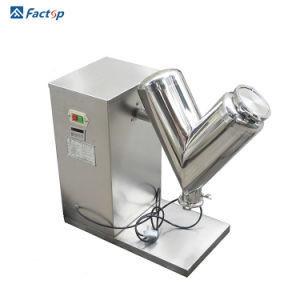 China Small Single Arm Powder Mixing Machine Pharmaceutical Laboratory Powder Mixer for sale