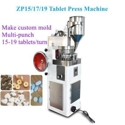 China Dishwasher Candy Milk Pill Maker Machine Automatic Press Machine for sale