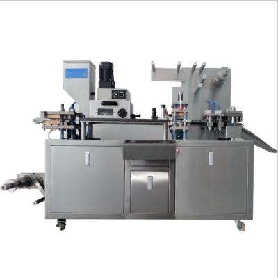 China Alu Alu Pharmaceutical Blister Packaging Machine GMP Standard for sale