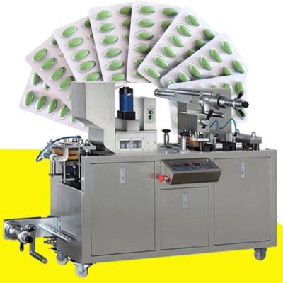 China DPP 115 Tablet Alu PVC Blister Packaging Machine For Pharmaceutical Industry for sale