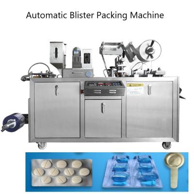 China Tablet Blister Packing Machine Blister Pack Sealing Machine 0.8mpa CE Certificated for sale