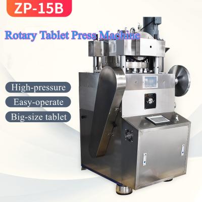 China Alcohol Block Effervescent Cleaning Tablet Making Machine 5 - 25r/min Speed for sale