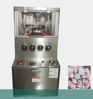 China Candy Powder Particle Rotary Pill Press Machine Double Color ZP226 Series for sale