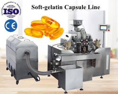 China Adjustable Olive Shaped Soft Gelatin Capsule Filling Machine Automatic HSR-200 for sale