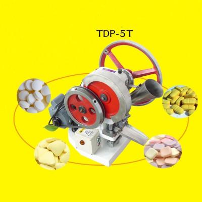 China Automatic Electric Granules Tablet Make Machine Commercial Milk Pill Press Machine for sale