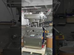 ZP420-35 punches multi station rotary press for Disinfection tablets produce