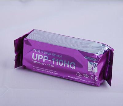 China Ultrasonic Paper Compatible UPP-110HG Medical Printing Paper(Upp-110HG Paper) for sale