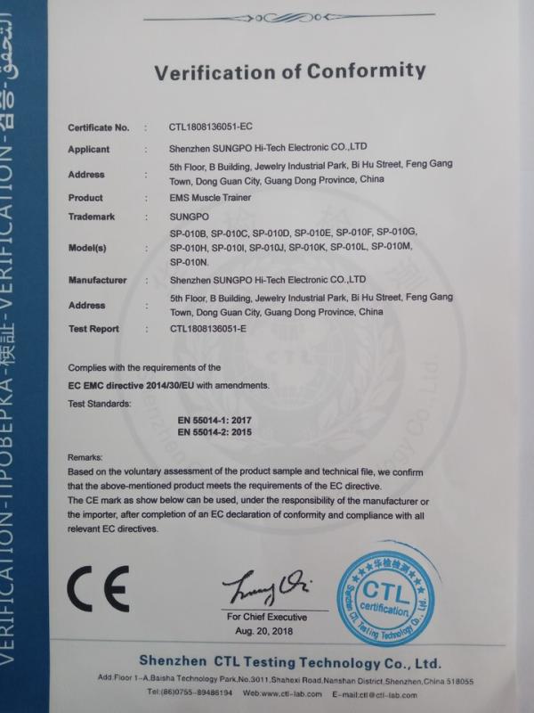 CE - Shenzhen Sungpo Hi-Tech Electronic Co., Ltd.