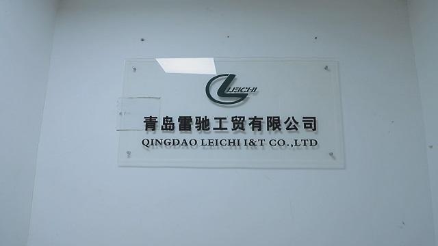 Verified China supplier - Qingdao Leichi Industrial & Trade Co., Ltd.