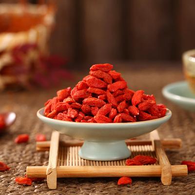 China Bulk Organic Dried Goji Berry Dried Organic Goji Berries Wolfberries for sale