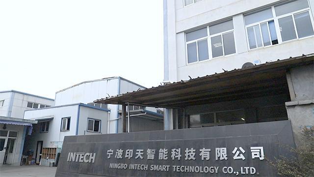 Verified China supplier - Ningbo Intech Smart Technolody Co., Ltd