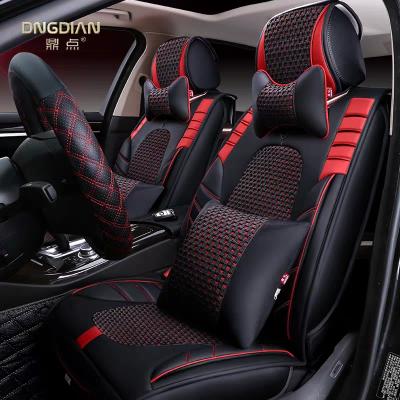 China Full Seats ET0031 Of Universal High Quality Leather Car Seat Covers for sale