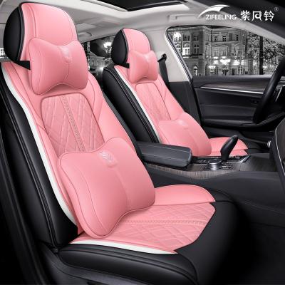 China Universal Fancy Car Five Seat Cover PU Suitable Seats Full Set for sale