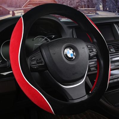 China Steering Wheel Cover 38 Cm STC0010 Short Stack Car Coffee,Beige,Purple,Red,Gray for sale