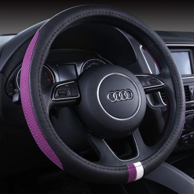 China Fancy Automobile Wheel Covers Four Seasons Steering Genuine Leather STC0019 For Women Man for sale