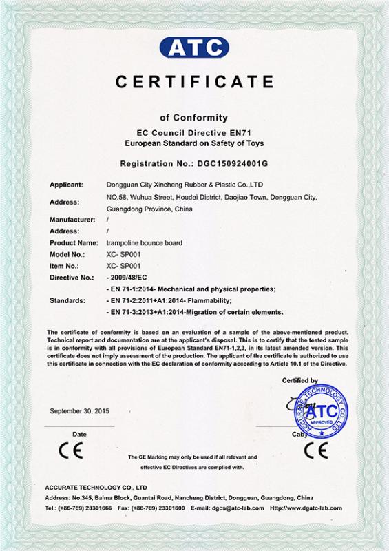 CE - Dongguan City Xicheng Rubber & Plastic Co.,ltd