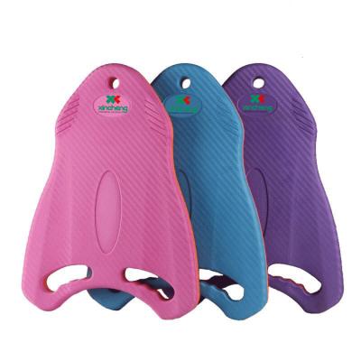 China 2021 new light weight kickboard, swimming kick board for swimming training, swimming speed for kids and adults for sale