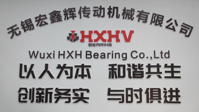 Verified China supplier - Wuxi Hxh Bearing Co., Ltd.