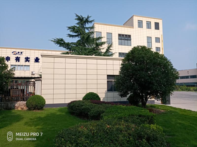 Geverifieerde leverancier in China: - Shanghai ShenYou Industrial Development Co., Ltd.