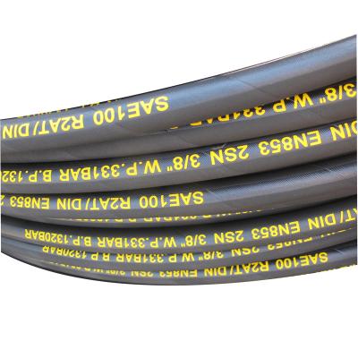 China NBR Braided Steel Wire Oil Suction Reinforced Industrial Hydraulic Rubber Hose SAE R2 EN853 2SN Hose for sale