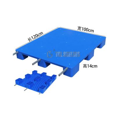 China Reinforced Plastic Euro Pallets 2T Dynamic Load 4T Static Load for sale