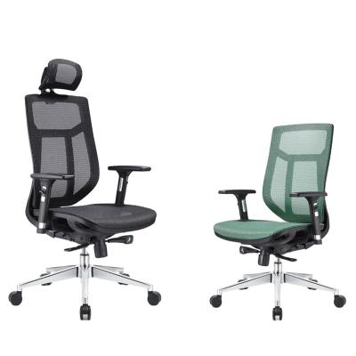 China Popular New Design Comfortable Mesh Office Chair (Height) Adjustable With Chrome Metal Base for sale