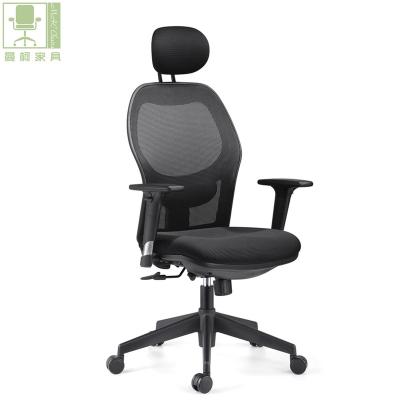 China Adjustable (Height) Mesh Fabric Swivel Executive Office Chair Price Ergonomic Office Chair Recliner for sale