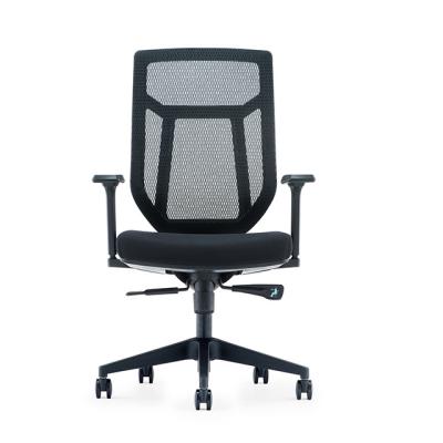 China (Height)Adjustable Conference Room Chairs Classic Height High Quality Chair Economy Back Office Computer Chair for sale