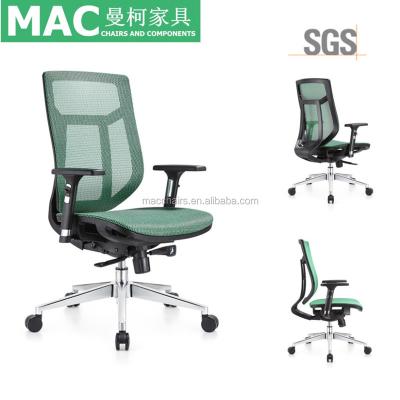 China (Size)Adjustable Custom Office Chair Office Furniture Office Chairs Office Chairs With Adjustable Armrest for sale