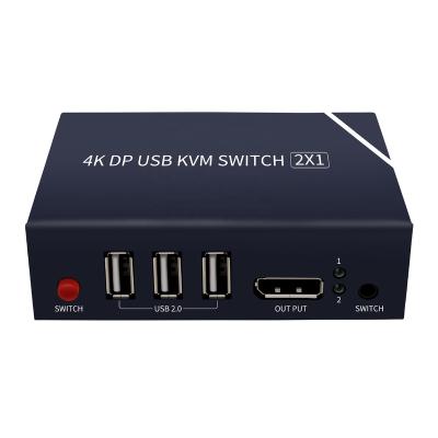 China Top Quality DP 4K KVM Changer 2 in 1 out of DP 1.4 Changer supports 4K 60Hz with one keyboard and mouse DPSW221K for sale