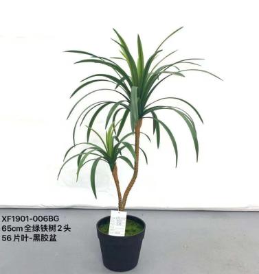 China Art Plants Flowers Type and Dracaena 4pcs Minimalist Decorative Artificial Plants for sale