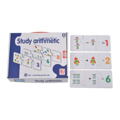 China 100% Eco-friendly Math Learning Baby Early Education Puzzle Arithmetic Puzzle Toys Sets for sale