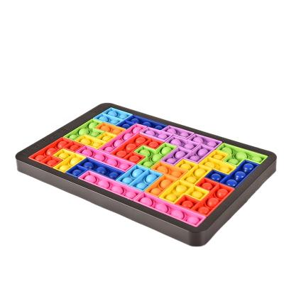 China Educational Noise Bubble Building Block Board Puzzle Game Noise Sensory Building Block Silicone Autism Intelligence Worry Intelligence Toys for sale