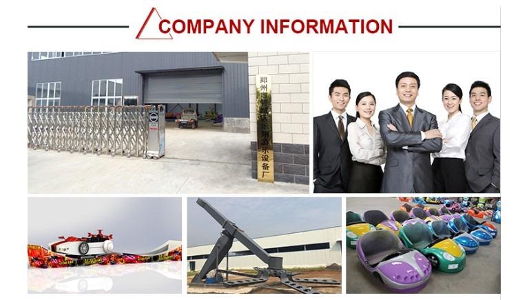 Verified China supplier - Zhengzhou MaiHigh Amusement Equipment Co., Ltd.