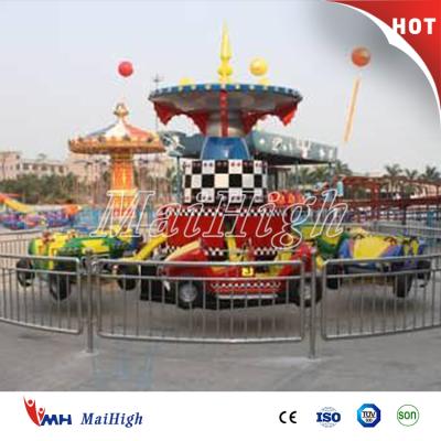 China FRP & steel funfair popular children's swing rides rotary bouncing car rides on sale for sale