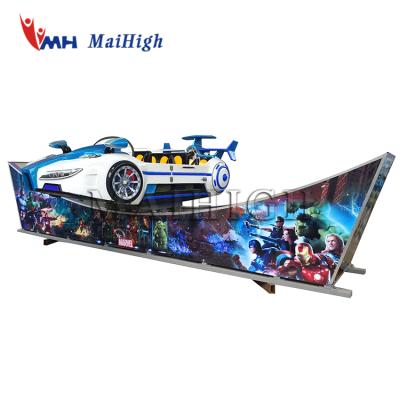 China New Steel+FRP Kids Amusement Rides For Sale Mini Flying Car Amusement Rides for sale