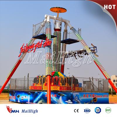 China Pendulum rides various theme park factory sale china large amusement park mechanical thrill supplier for sale