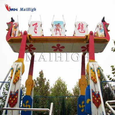 China Popular Fun Thrill Amusement Rides Arabian Flying Carpet For Sale for sale