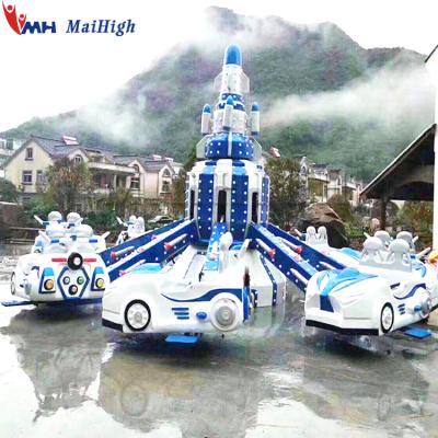 China Popular Theme Park Attraction Adult Kiddie Rides Flat Lift Amusement Park Equipment Self-control Plane for sale